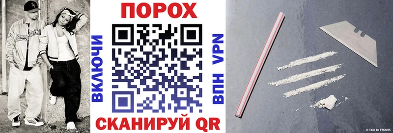 хочу наркоту  Белокуриха  АМФЕТАМИН VHQ 