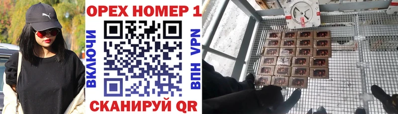 Кокаин VHQ  наркотики  Белокуриха 