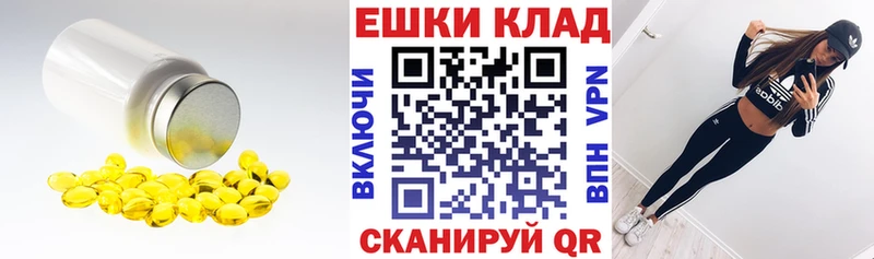 купить наркоту  Белокуриха  Экстази Punisher 