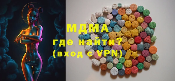 бутират Баксан