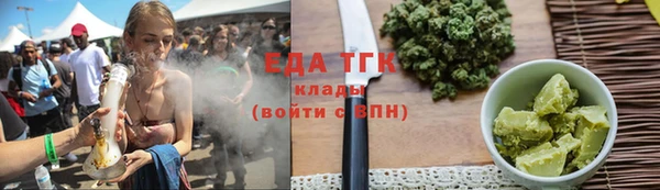 МДМА Сосновка