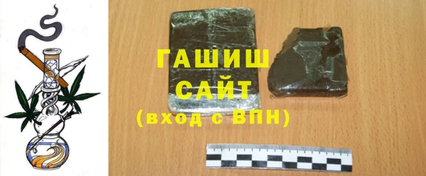 mix Балабаново