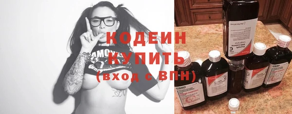 прущие крисы Сосновый Бор