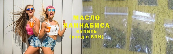 mix Балабаново