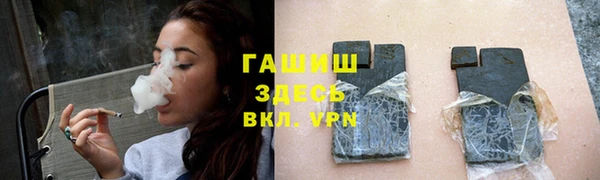 прущие крисы Сосновый Бор