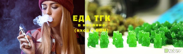 прущие крисы Сосновый Бор