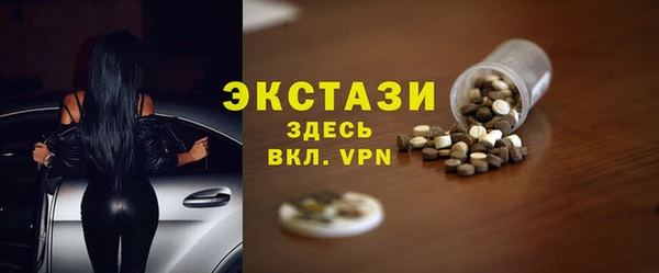 mix Балабаново