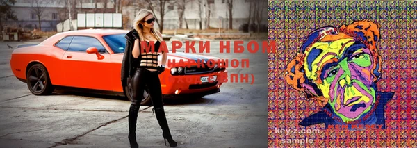 mix Балабаново