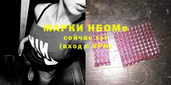 mix Балабаново