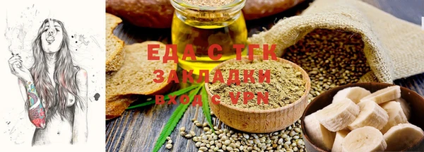 бутират Баксан