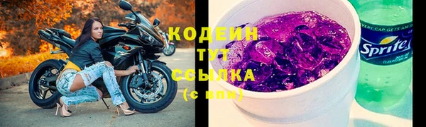 бутират Баксан