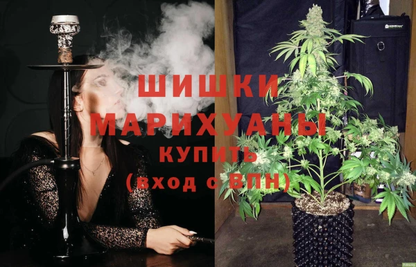 mix Балабаново