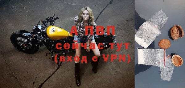 mix Балабаново