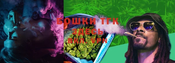 ПСИЛОЦИБИНОВЫЕ ГРИБЫ Сосновоборск