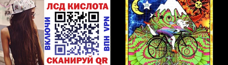 купить наркотики сайты  Белокуриха  Наркотические марки 1,5мг 
